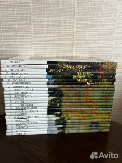 Книги из серии великие художники