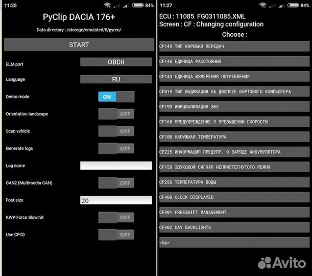 Диагностический сканер elm 327 1,5