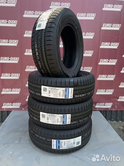 Marshal Crugen HP91 255/55 R18 109W