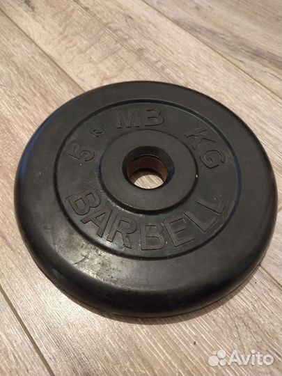 Спортивные блины для штанги/гантелей