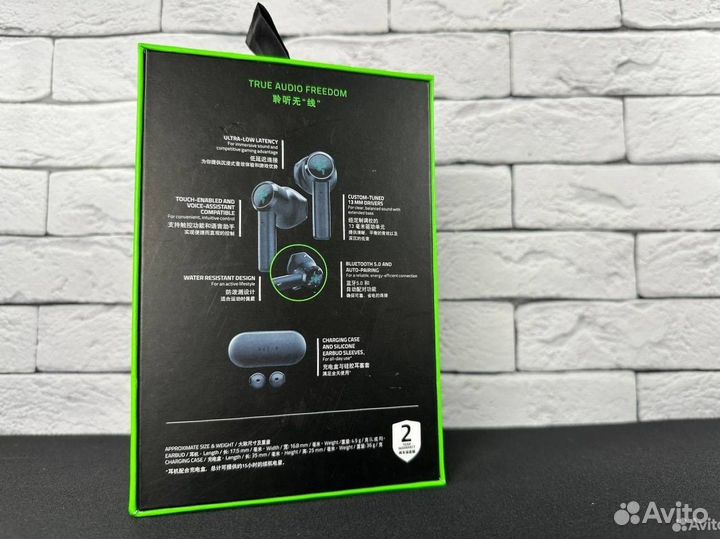 Razer Hammerhead True Wireless