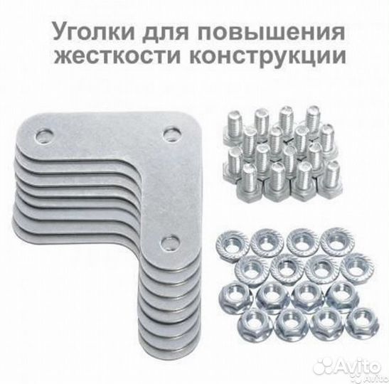 Стеллаж для рассады