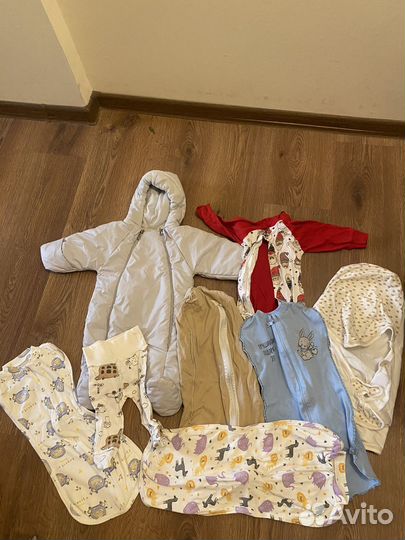 Детские вещи пакетом 56 68 -74кокон,шезлонг