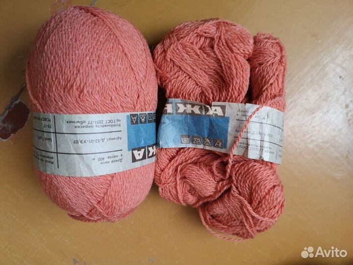 Шерсть для вязания СССР