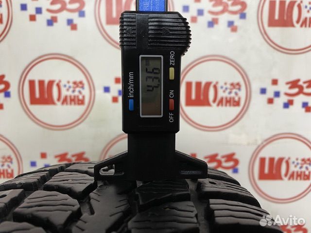 КАМА Кама-505 175/70 R13