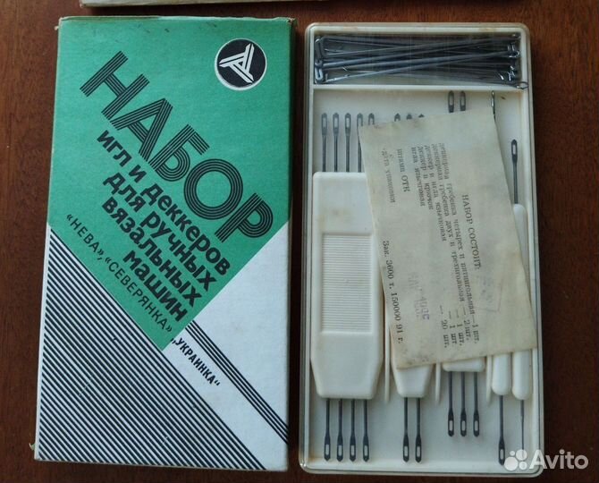 Набор игл и деккеров (декодеров)