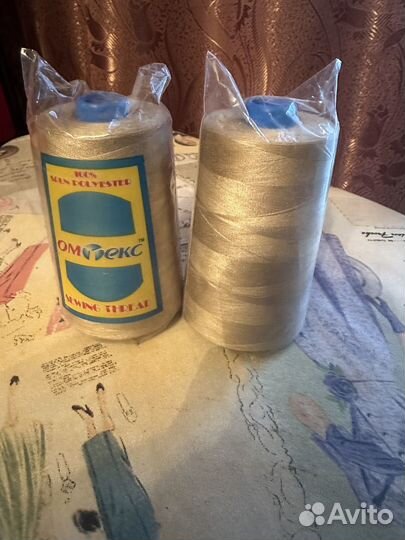 Нитки швейные бабины 5000 Y