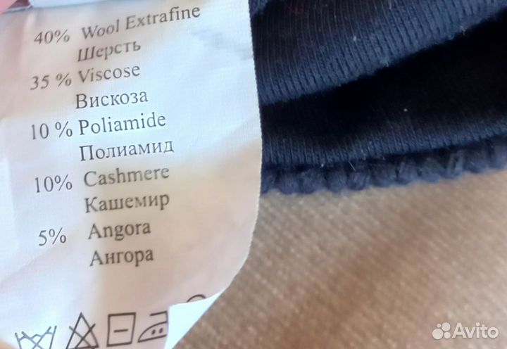 Зимняя шапка Chobi новая, L (56-58)