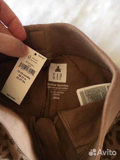 Брюки джоггеры GAP новые для малышек 12-18 месяцев
