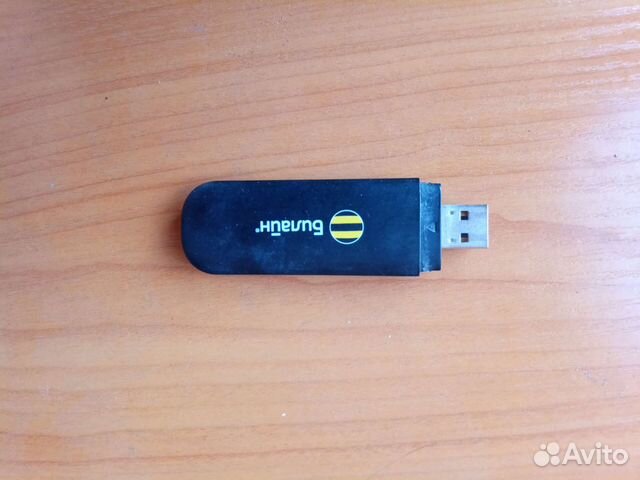 Модемы и роутеры