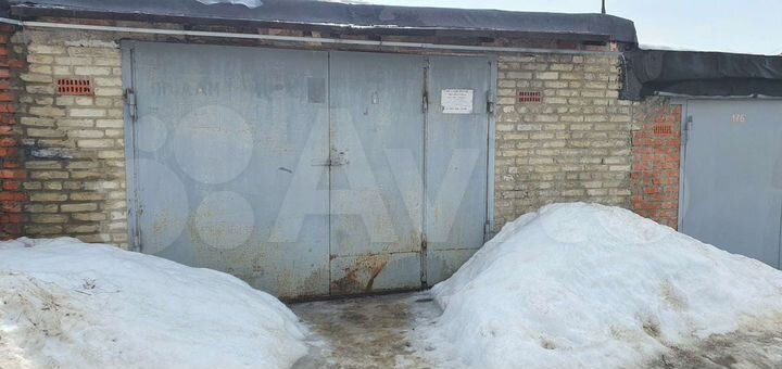 Гараж, 30 м²