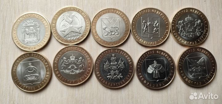 Юбилейка России