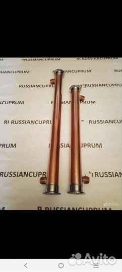 Медный Холодильник для самогонного аппарата