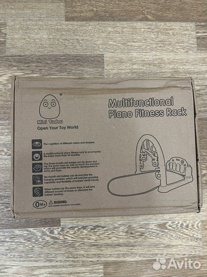 Развивающий коврик с пианино