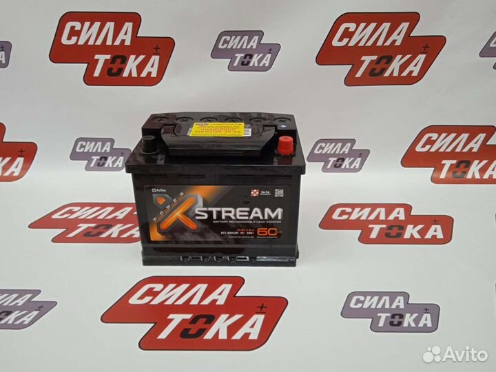 Аккумулятор 60 ah доставка бесплатна