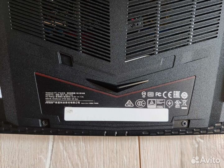 MSI GL73 Игровой ноутбук i7 16gb 1050ti