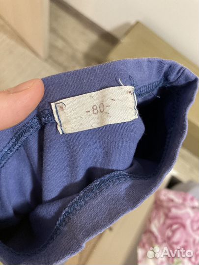 Кофта детская