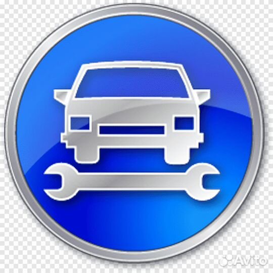 Ремонт легковых автомобилей