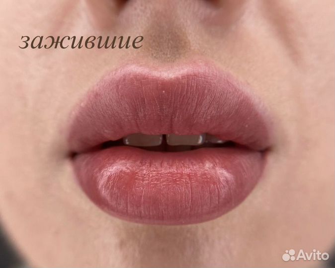 Модель на перманентный макияж губ