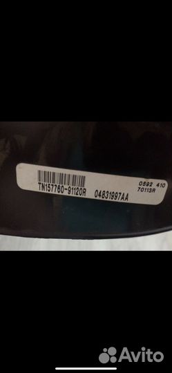 Приборная панель dodge