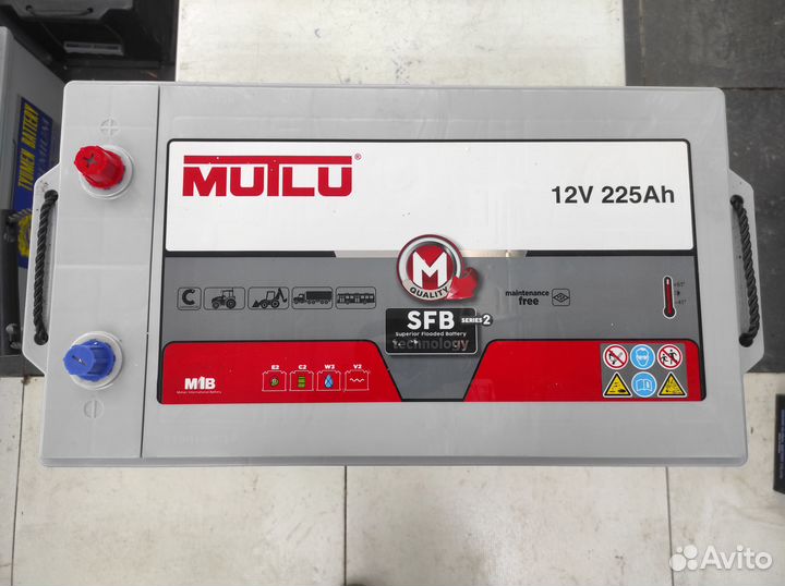 Аккумулятор 225Ач Mutlu 1450A SAE silver усиленный
