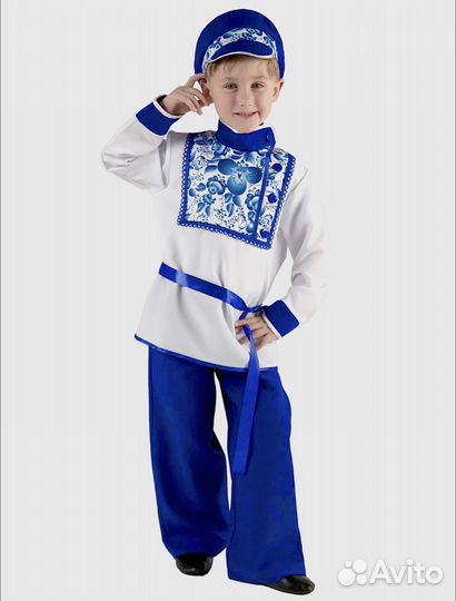 Русский народный костюм