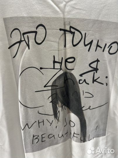 Толстовка Znaki