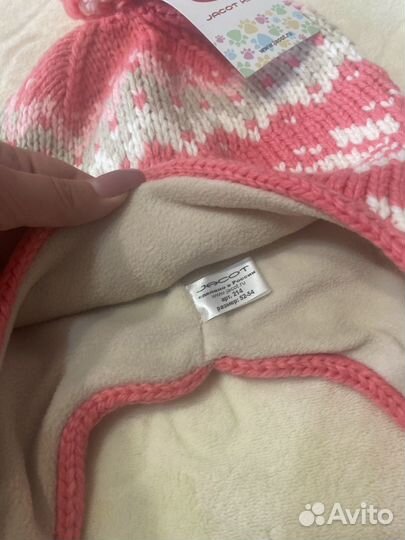 Шапка зимняя для девочки 52 54