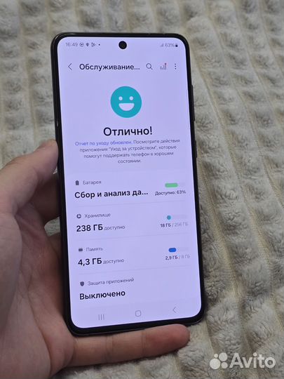 Samsung Galaxy S21 FE, 8/256 ГБ