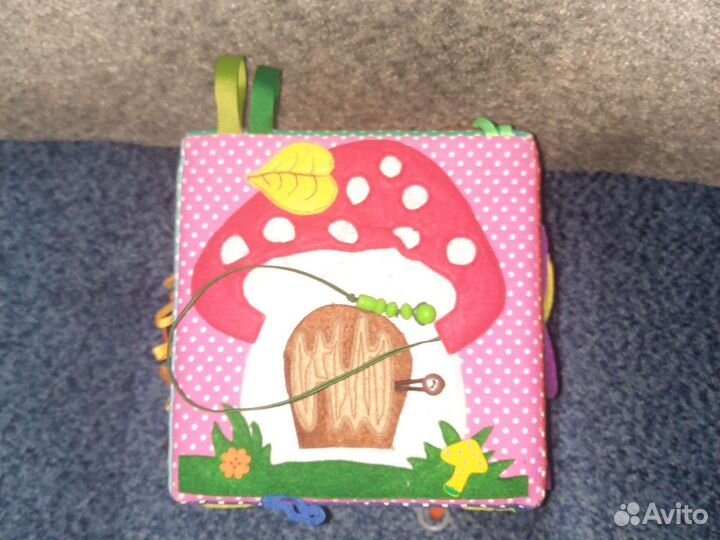 Развивающий кубик