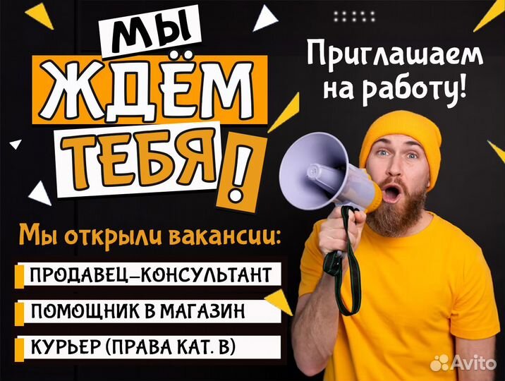 Игровой Пк Intel Core i7 Rtx 2060 16 Гб Гарантия