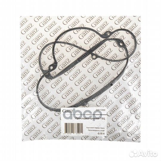 Прокладка клапанной крышки mitsubishi Colt V 1.3