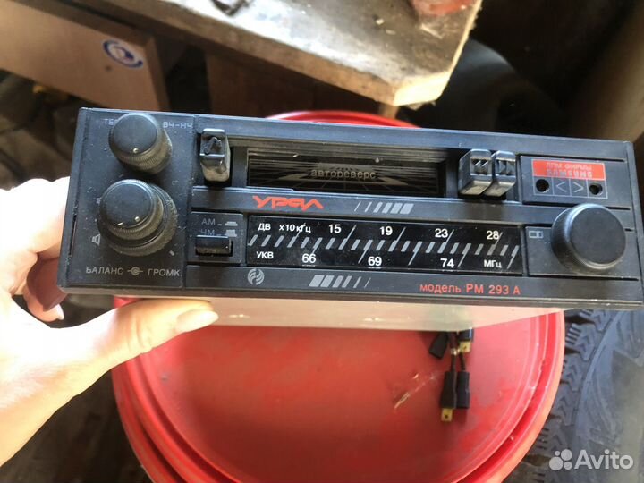 Автомагнитола Урал рм 293А