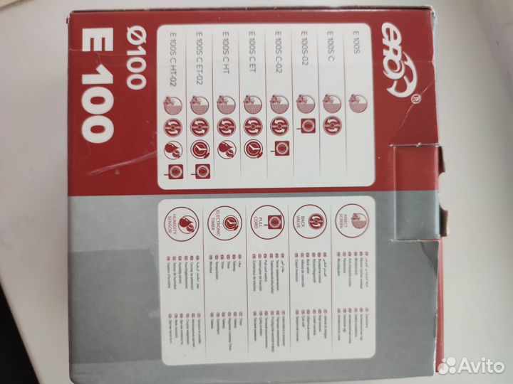 Вентилятор вытяжной для ванной 100мм