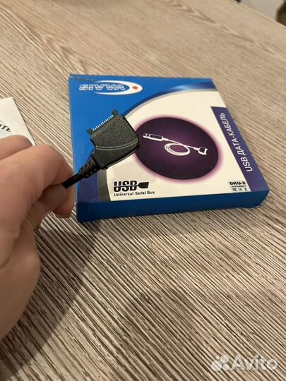 USB кабель Nokia DKU2 3230/6230i/6260/6680