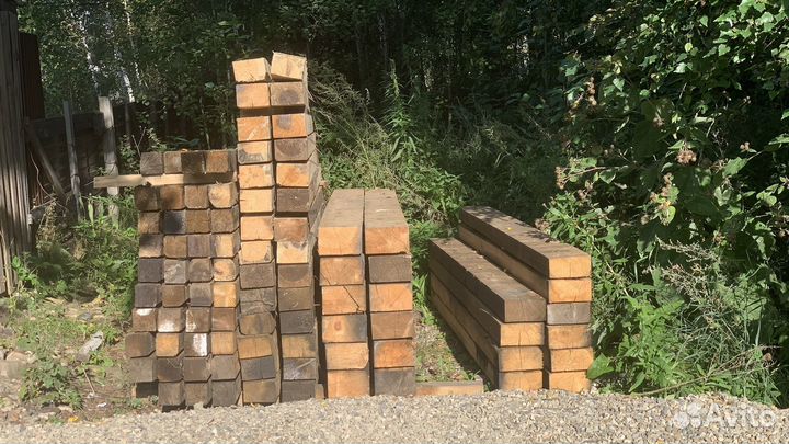 Брус