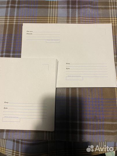 Конверт с5 200 шт