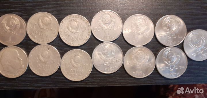 Советские монеты СССР