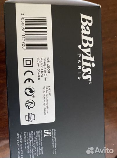 Плойка babyliss новая