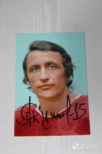 Автограф участников Суперсерии - 72 по хоккею