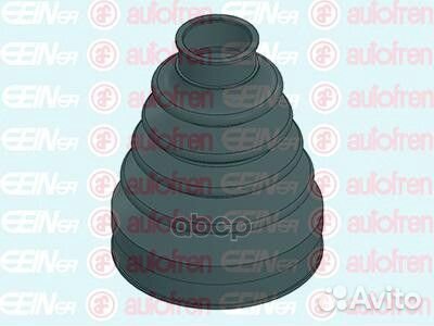 Пыльник шруса D8551T Seinsa Autofren