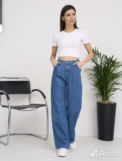 Джинсы трубы