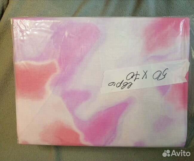 Постельное белье размер евро 100хлопок плотный