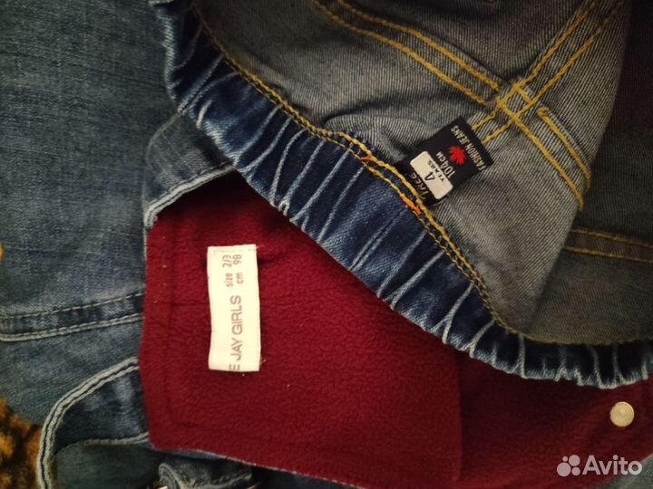 Вещи пакетом на девочку