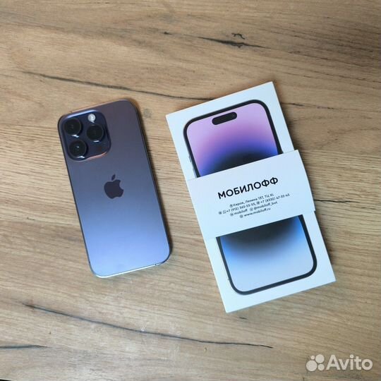 iPhone 14 Pro, 128 ГБ