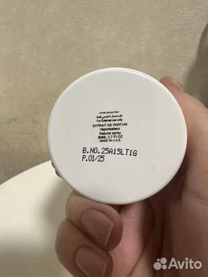 Attar collection musk kashmir оригинал распив