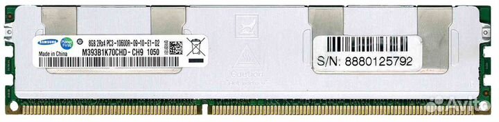 Оперативная память серверная 8 Gb