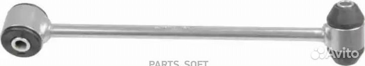 Lemforder 3938801 3938801 тяга стабилизатора задня