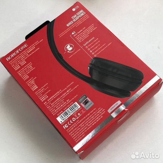 Проводные накладные наушники BO5 черные