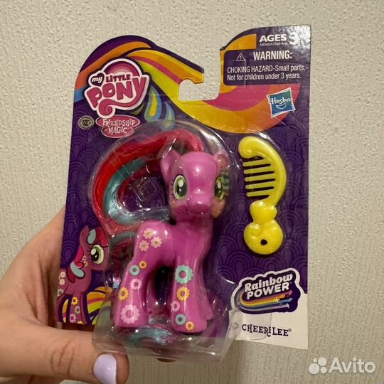 My little pony чирайли